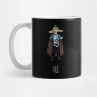 Lightning Elemental God Mug